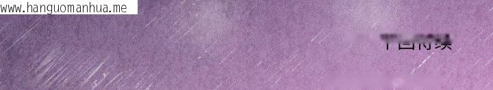 韩国漫画当狗不丢人韩漫_当狗不丢人-第25话在线免费阅读-韩国漫画-第179张图片