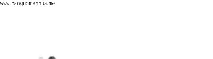 韩国漫画Set-up!排球少女韩漫_Set-up!排球少女-第65话-被充血巨根抽插的小穴在线免费阅读-韩国漫画-第137张图片