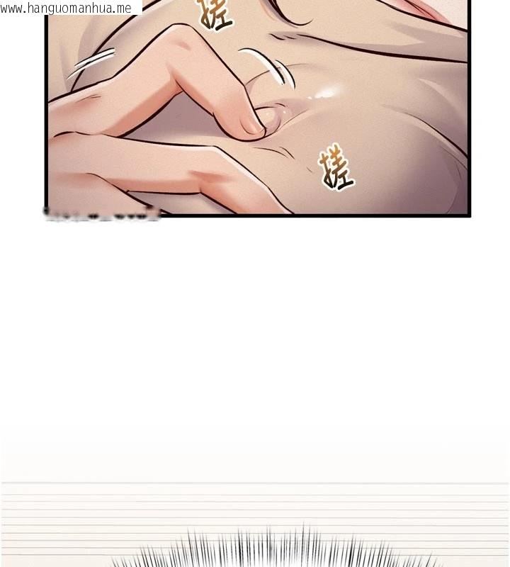 韩国漫画特色新视界韩漫_特色新视界-第1话-上班裸下半身是常识在线免费阅读-韩国漫画-第179张图片