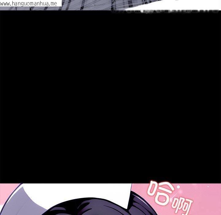 韩国漫画黑道X上班族/我身体里的那个家伙韩漫_黑道X上班族/我身体里的那个家伙-第27话在线免费阅读-韩国漫画-第20张图片