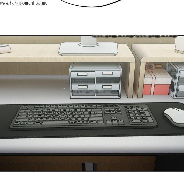 韩国漫画傻瓜病毒韩漫_傻瓜病毒-第39话在线免费阅读-韩国漫画-第108张图片