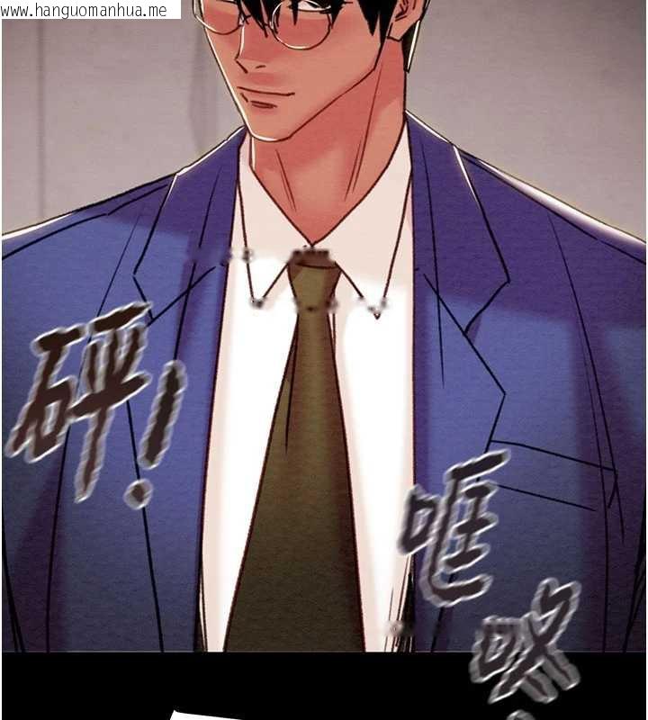 韩国漫画掠夺行动韩漫_掠夺行动-第73话-人性大考验在线免费阅读-韩国漫画-第134张图片