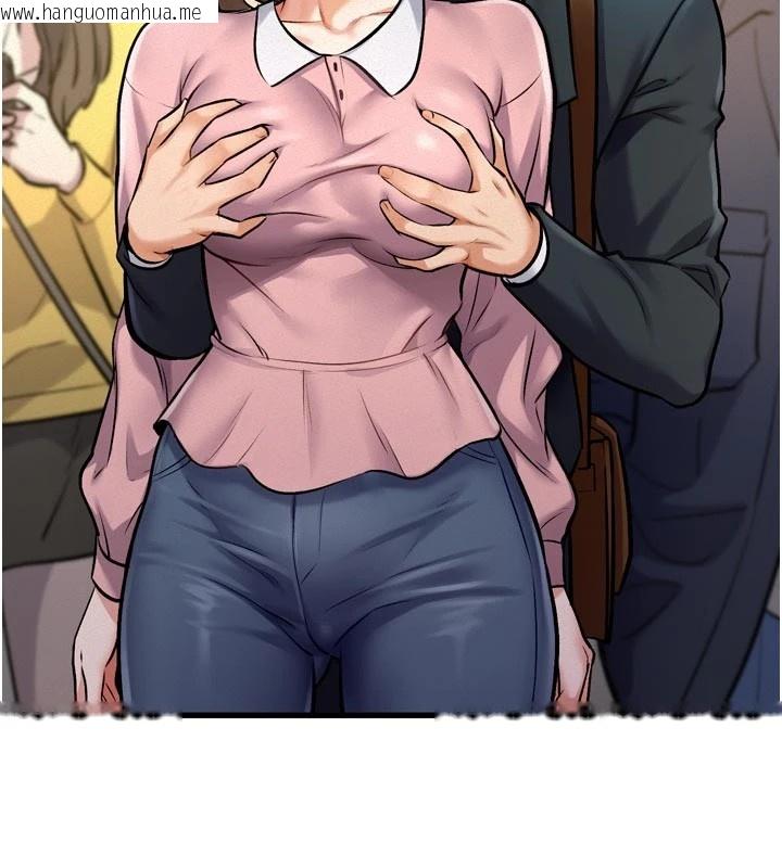 韩国漫画特色新视界韩漫_特色新视界-第1话-上班裸下半身是常识在线免费阅读-韩国漫画-第202张图片