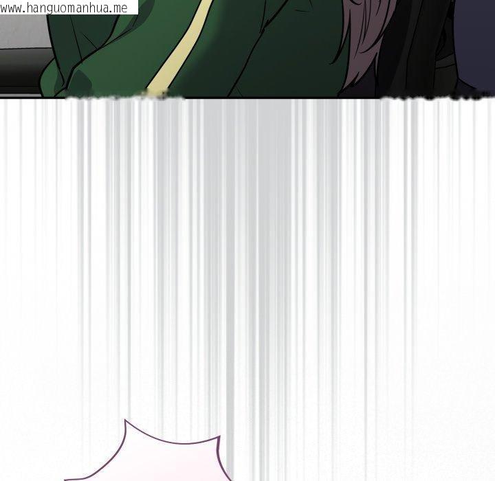 韩国漫画傻瓜病毒韩漫_傻瓜病毒-第39话在线免费阅读-韩国漫画-第94张图片