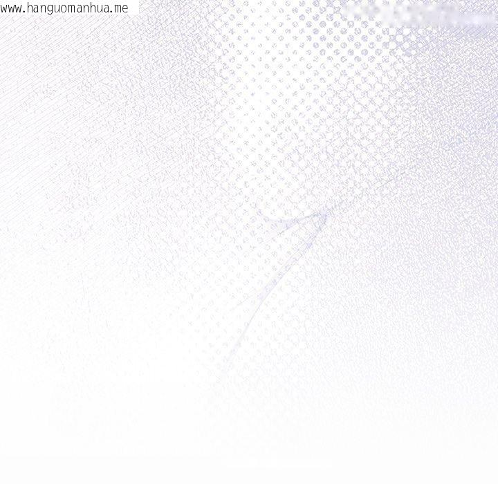 韩国漫画摸鱼生存指南/上班不要太认真韩漫_摸鱼生存指南/上班不要太认真-第17话在线免费阅读-韩国漫画-第123张图片