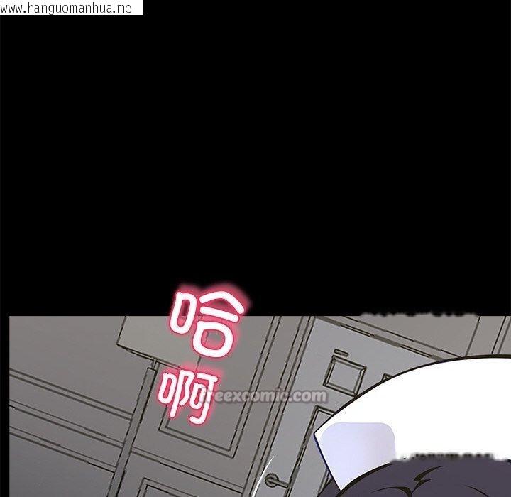 韩国漫画黑道X上班族/我身体里的那个家伙韩漫_黑道X上班族/我身体里的那个家伙-第27话在线免费阅读-韩国漫画-第126张图片