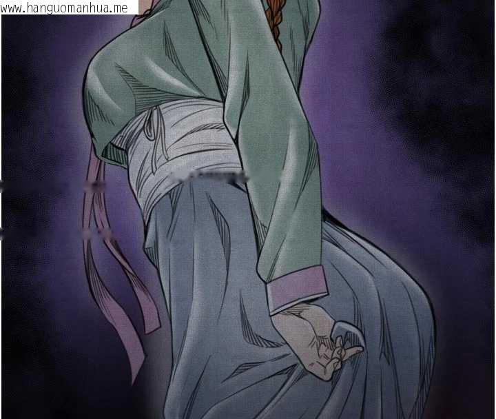 韩国漫画最强家丁韩漫_最强家丁-第55话-各怀鬼胎的两个男人在线免费阅读-韩国漫画-第30张图片