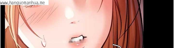 韩国漫画借妻条约韩漫_借妻条约-第15话-男人都是这样玩的在线免费阅读-韩国漫画-第100张图片