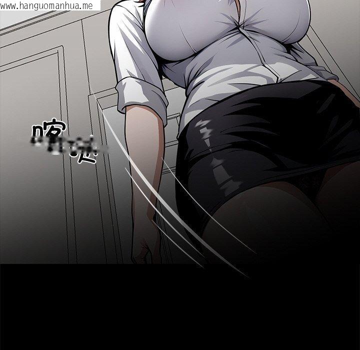 韩国漫画黑道X上班族/我身体里的那个家伙韩漫_黑道X上班族/我身体里的那个家伙-第27话在线免费阅读-韩国漫画-第219张图片