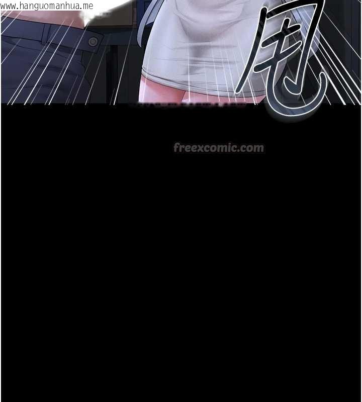 韩国漫画猎艳管理员韩漫_猎艳管理员-第9话-尽心服务才有奖励在线免费阅读-韩国漫画-第28张图片