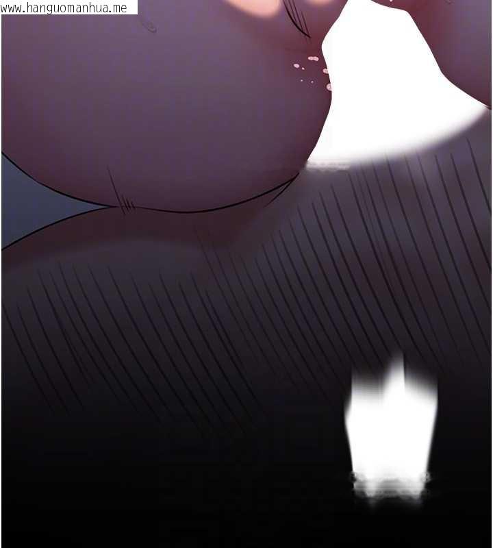 韩国漫画岳母为何那样韩漫_岳母为何那样-第71话-好想被你任意侵犯在线免费阅读-韩国漫画-第115张图片