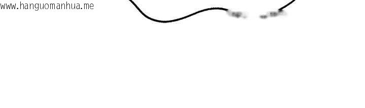 韩国漫画岳母为何那样韩漫_岳母为何那样-第71话-好想被你任意侵犯在线免费阅读-韩国漫画-第29张图片