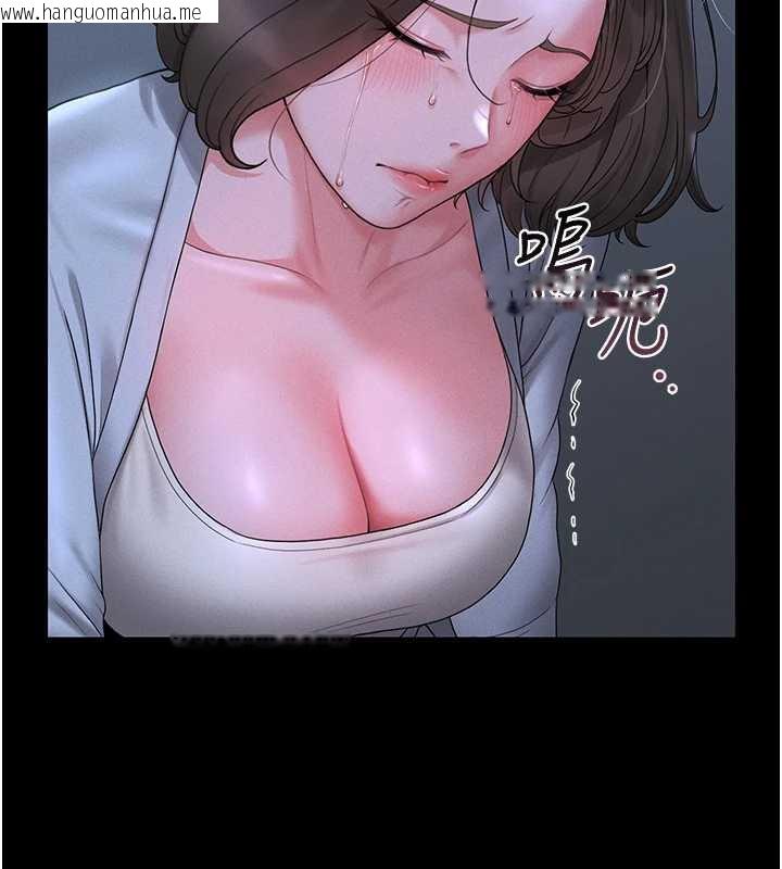 韩国漫画猎艳管理员韩漫_猎艳管理员-第9话-尽心服务才有奖励在线免费阅读-韩国漫画-第58张图片