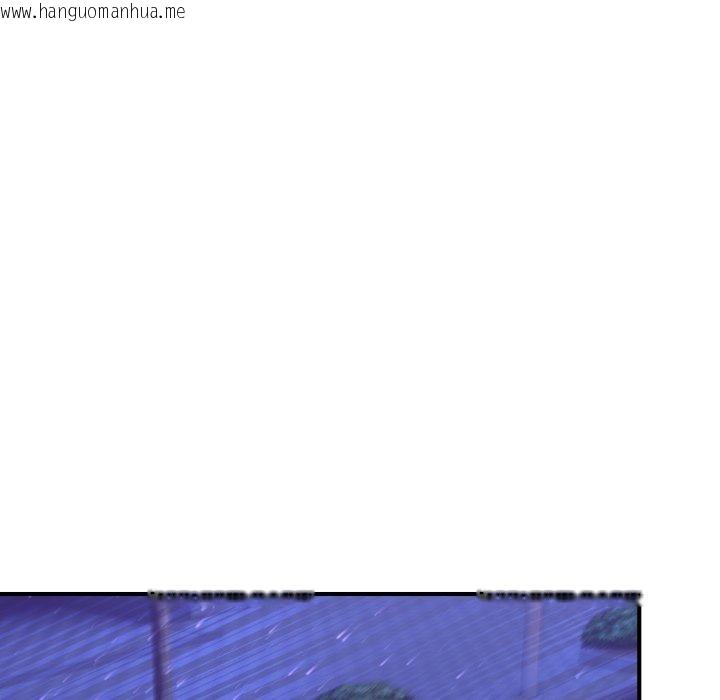 韩国漫画当狗不丢人韩漫_当狗不丢人-第25话在线免费阅读-韩国漫画-第95张图片