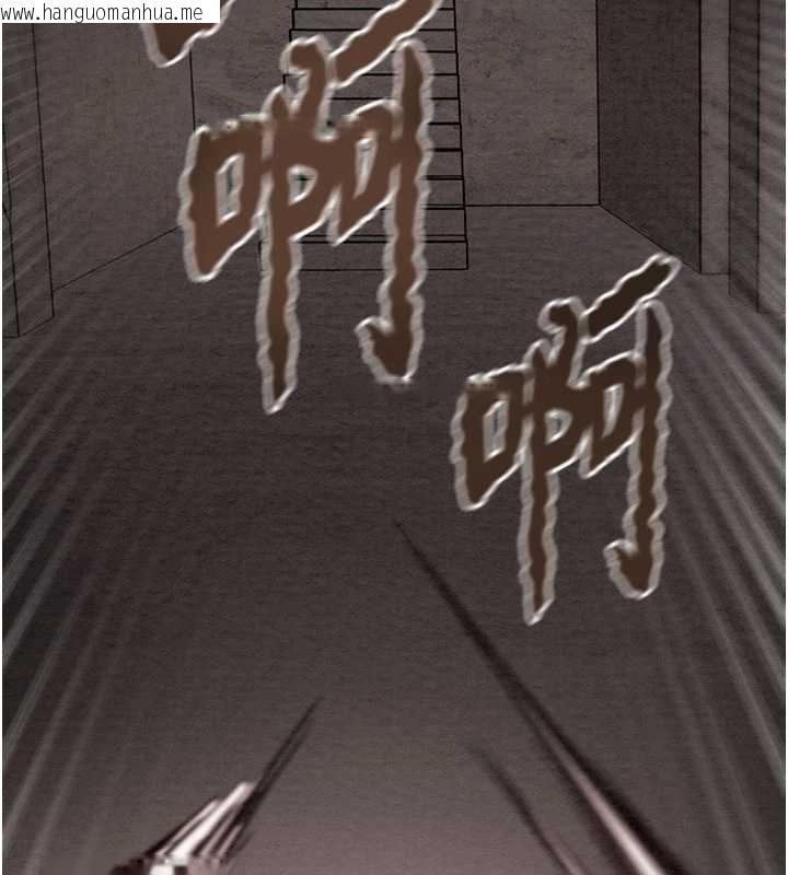 韩国漫画掠夺行动韩漫_掠夺行动-第73话-人性大考验在线免费阅读-韩国漫画-第144张图片