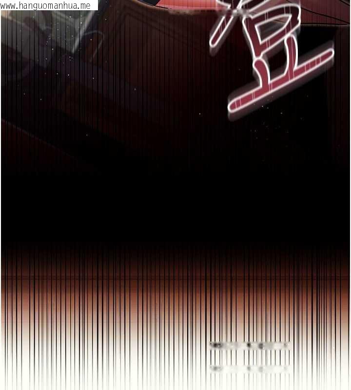 韩国漫画借妻条约韩漫_借妻条约-第15话-男人都是这样玩的在线免费阅读-韩国漫画-第159张图片