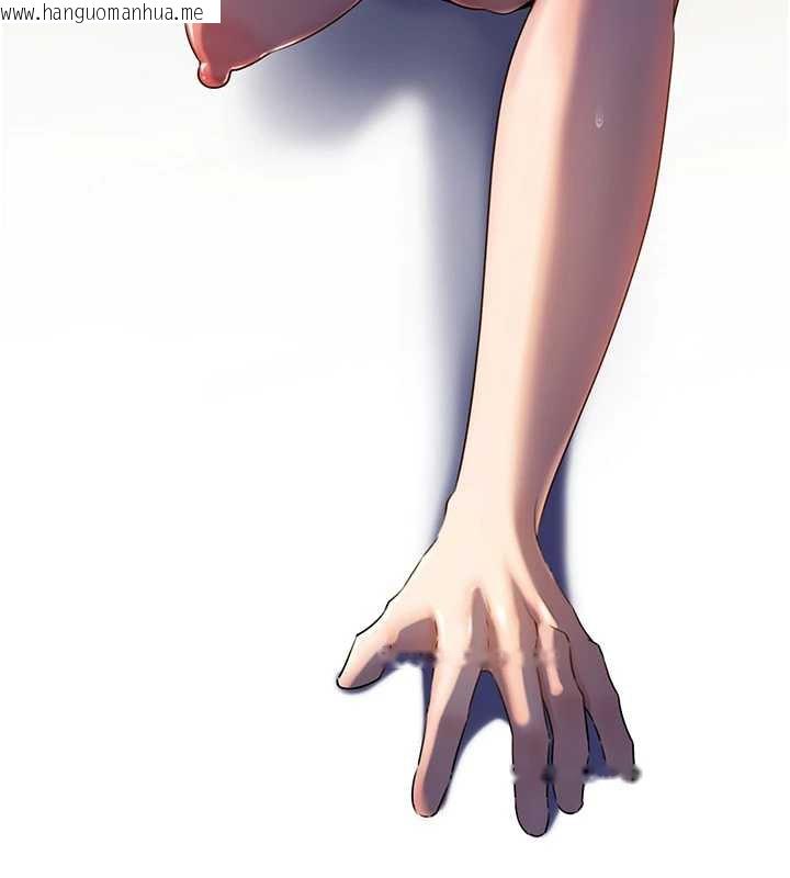 韩国漫画岳母为何那样韩漫_岳母为何那样-第71话-好想被你任意侵犯在线免费阅读-韩国漫画-第156张图片