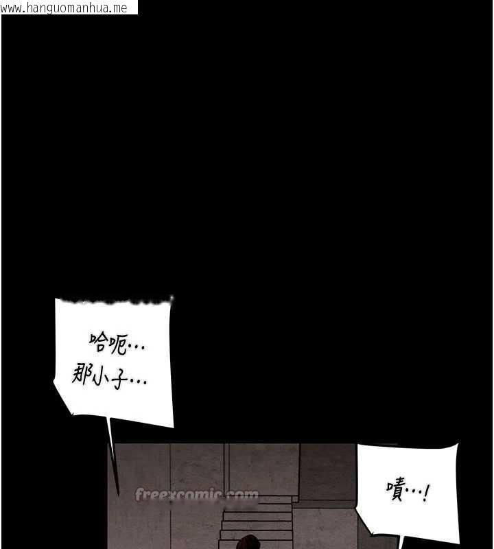 韩国漫画掠夺行动韩漫_掠夺行动-第73话-人性大考验在线免费阅读-韩国漫画-第98张图片