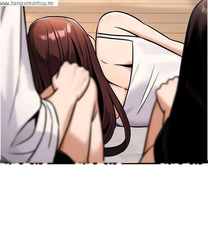 韩国漫画公务员的桃色副业韩漫_公务员的桃色副业-第35话-[任务]在小腹上烙淫纹在线免费阅读-韩国漫画-第41张图片