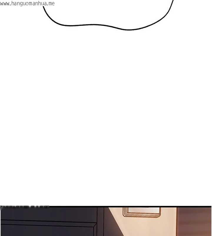 韩国漫画岳母为何那样韩漫_岳母为何那样-第71话-好想被你任意侵犯在线免费阅读-韩国漫画-第139张图片