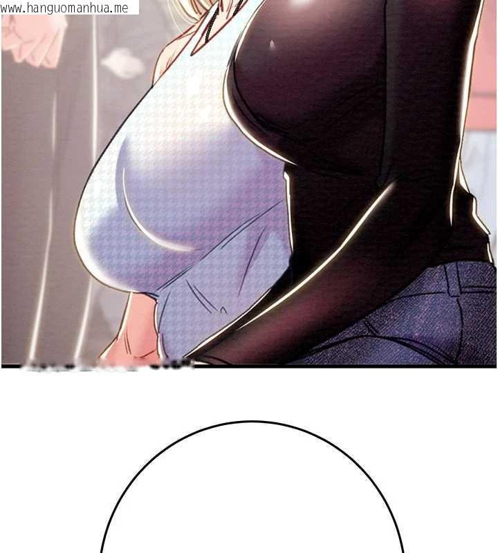 韩国漫画掠夺行动韩漫_掠夺行动-第73话-人性大考验在线免费阅读-韩国漫画-第208张图片