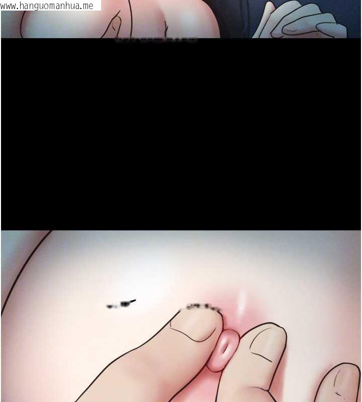 韩国漫画韶恩韩漫_韶恩-第67话-屋簷下的三男一女在线免费阅读-韩国漫画-第57张图片