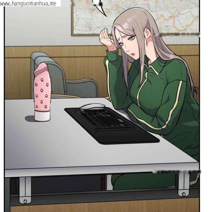 韩国漫画傻瓜病毒韩漫_傻瓜病毒-第39话在线免费阅读-韩国漫画-第13张图片