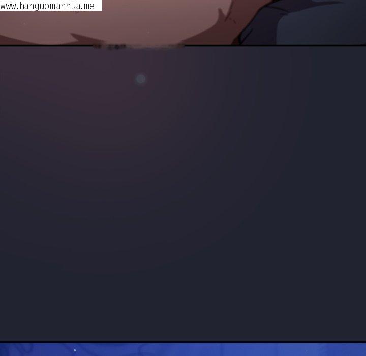 韩国漫画摸鱼生存指南/上班不要太认真韩漫_摸鱼生存指南/上班不要太认真-第17话在线免费阅读-韩国漫画-第183张图片