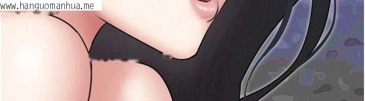 韩国漫画韶恩韩漫_韶恩-第67话-屋簷下的三男一女在线免费阅读-韩国漫画-第64张图片