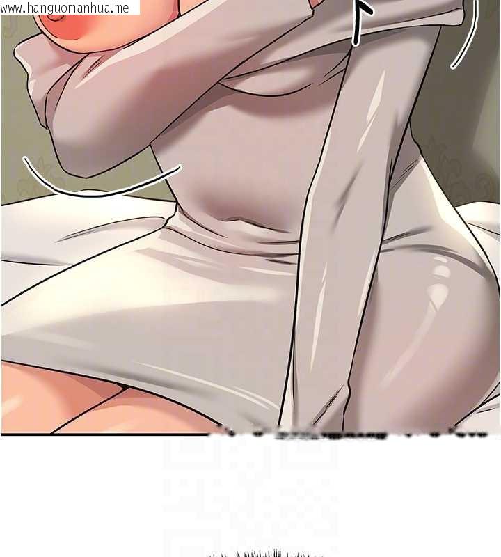 韩国漫画洞洞杂货店韩漫_洞洞杂货店-第144话-7天禁射后的解放日在线免费阅读-韩国漫画-第20张图片