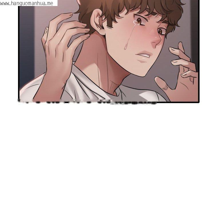 韩国漫画想要拥有她/渴望占有她韩漫_想要拥有她/渴望占有她-第82话在线免费阅读-韩国漫画-第7张图片