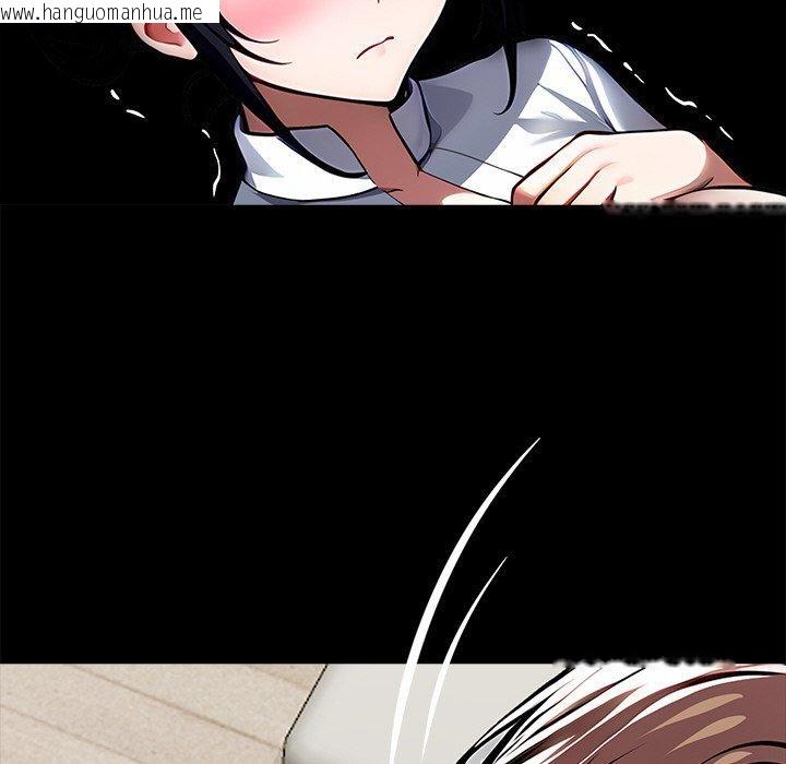 韩国漫画黑道X上班族/我身体里的那个家伙韩漫_黑道X上班族/我身体里的那个家伙-第27话在线免费阅读-韩国漫画-第229张图片