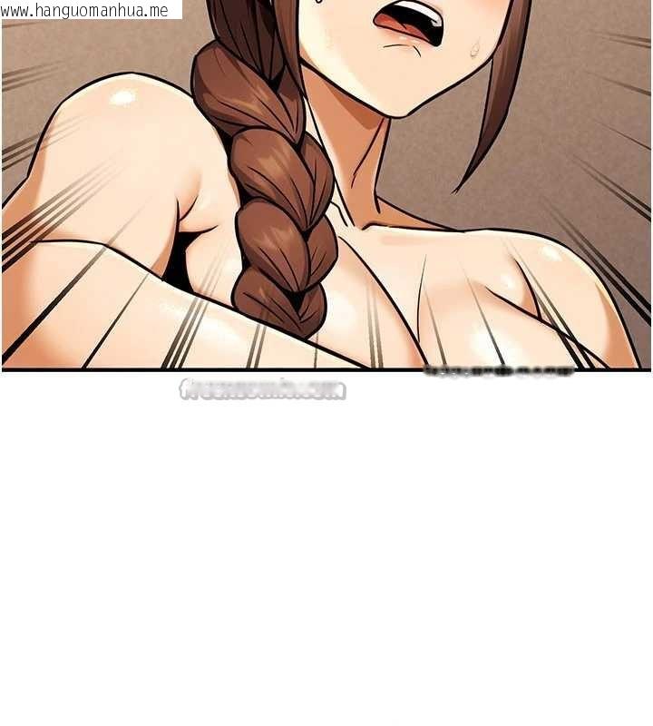 韩国漫画公务员的桃色副业韩漫_公务员的桃色副业-第35话-[任务]在小腹上烙淫纹在线免费阅读-韩国漫画-第28张图片