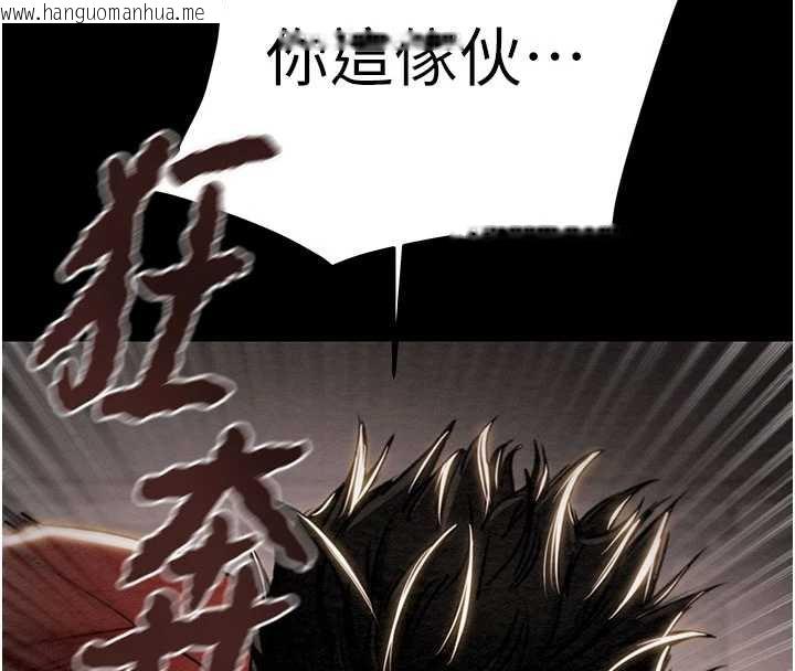 韩国漫画掠夺行动韩漫_掠夺行动-第73话-人性大考验在线免费阅读-韩国漫画-第150张图片