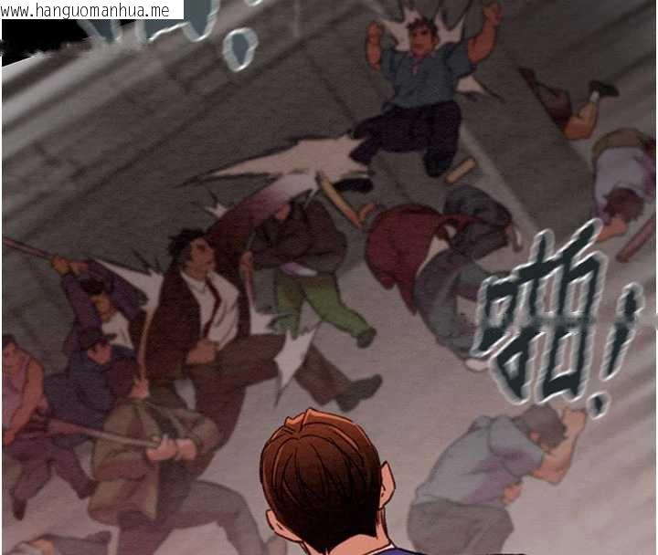 韩国漫画掠夺行动韩漫_掠夺行动-第73话-人性大考验在线免费阅读-韩国漫画-第131张图片