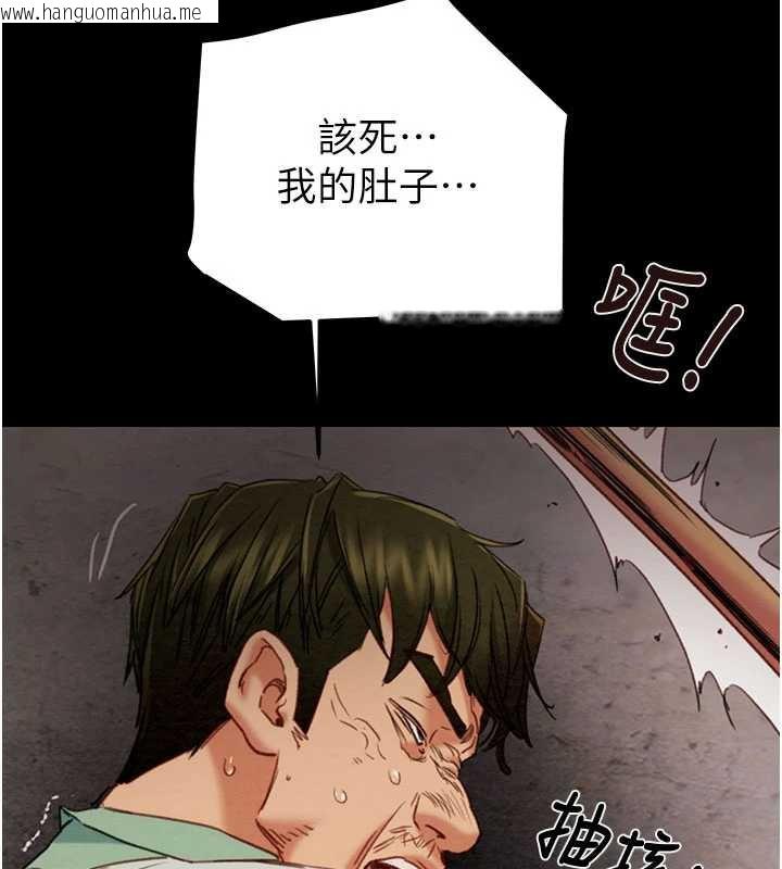 韩国漫画掠夺行动韩漫_掠夺行动-第73话-人性大考验在线免费阅读-韩国漫画-第72张图片