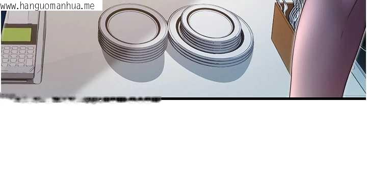 韩国漫画民宿精营中韩漫_民宿精营中-第28话-令人瞬间勃起的刺激画面在线免费阅读-韩国漫画-第72张图片