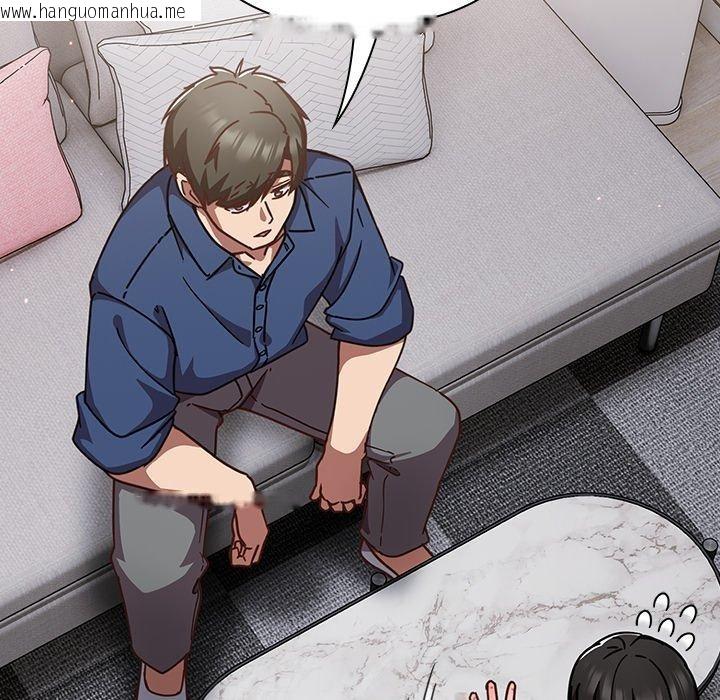 韩国漫画摸鱼生存指南/上班不要太认真韩漫_摸鱼生存指南/上班不要太认真-第17话在线免费阅读-韩国漫画-第31张图片