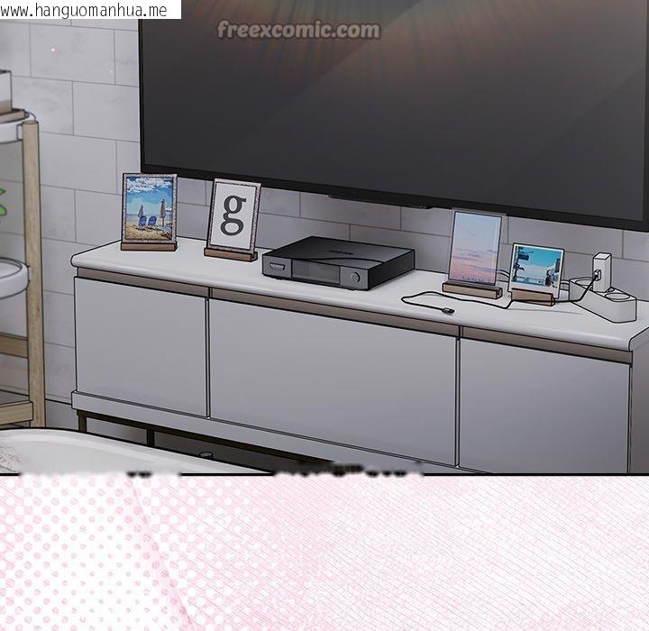 韩国漫画摸鱼生存指南/上班不要太认真韩漫_摸鱼生存指南/上班不要太认真-第17话在线免费阅读-韩国漫画-第14张图片