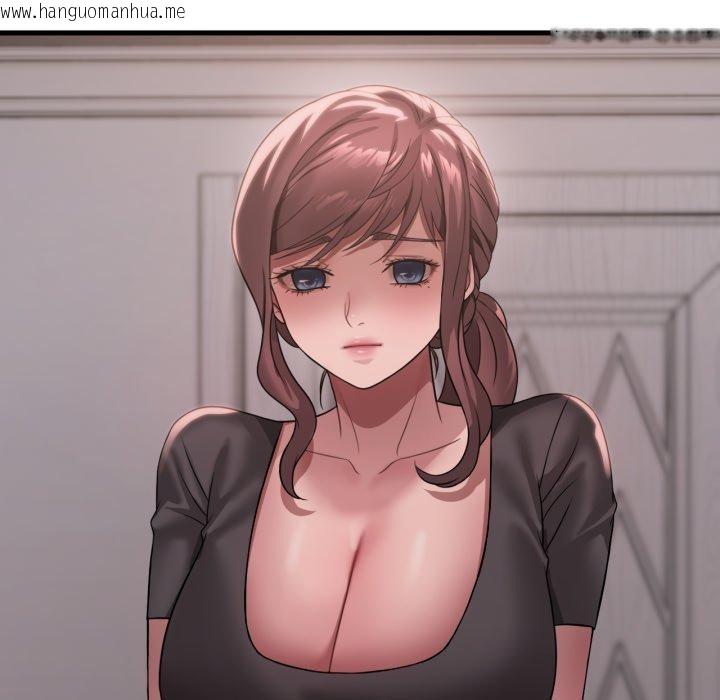 韩国漫画想要拥有她/渴望占有她韩漫_想要拥有她/渴望占有她-第82话在线免费阅读-韩国漫画-第8张图片