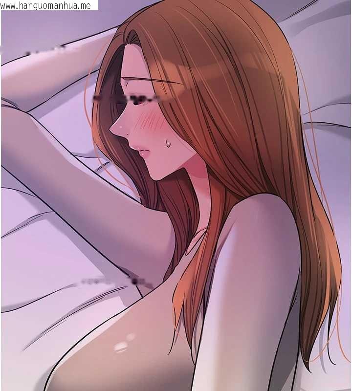 韩国漫画洞洞杂货店韩漫_洞洞杂货店-第144话-7天禁射后的解放日在线免费阅读-韩国漫画-第136张图片