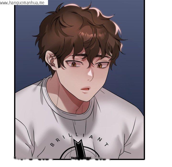 韩国漫画想要拥有她/渴望占有她韩漫_想要拥有她/渴望占有她-第82话在线免费阅读-韩国漫画-第16张图片