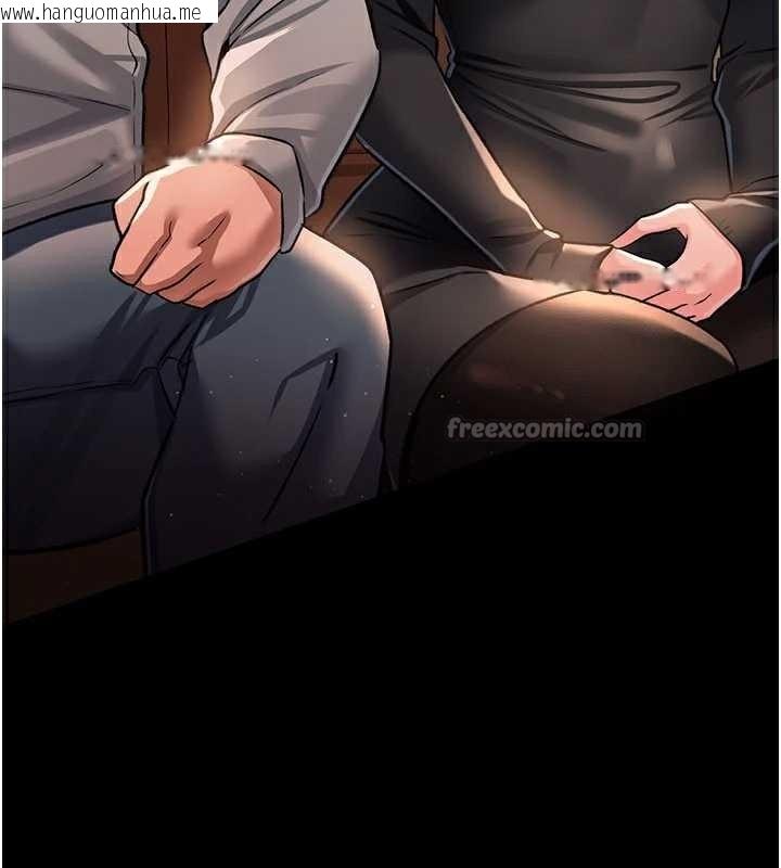 韩国漫画借妻条约韩漫_借妻条约-第15话-男人都是这样玩的在线免费阅读-韩国漫画-第42张图片