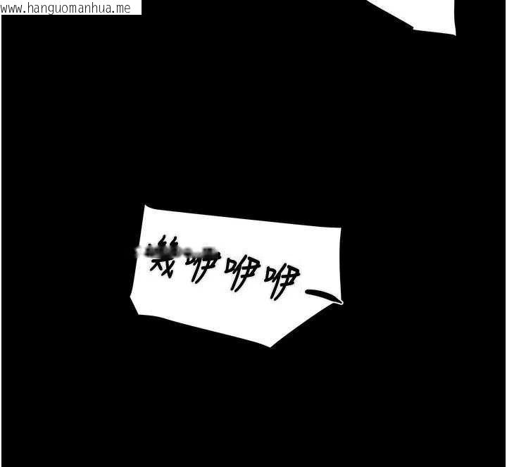 韩国漫画掠夺行动韩漫_掠夺行动-第73话-人性大考验在线免费阅读-韩国漫画-第55张图片