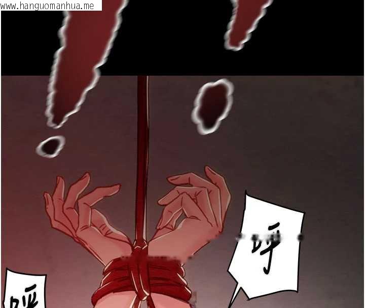 韩国漫画掠夺行动韩漫_掠夺行动-第73话-人性大考验在线免费阅读-韩国漫画-第157张图片