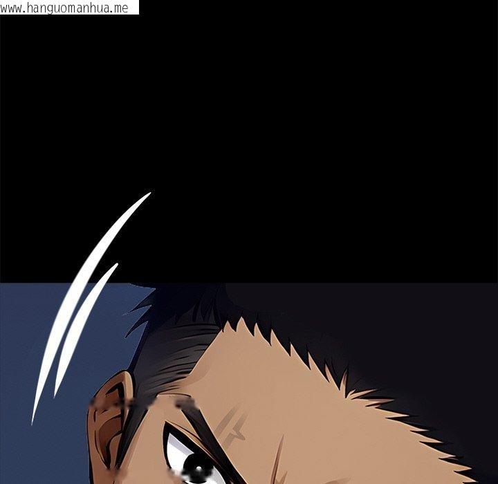 韩国漫画黑道X上班族/我身体里的那个家伙韩漫_黑道X上班族/我身体里的那个家伙-第27话在线免费阅读-韩国漫画-第22张图片