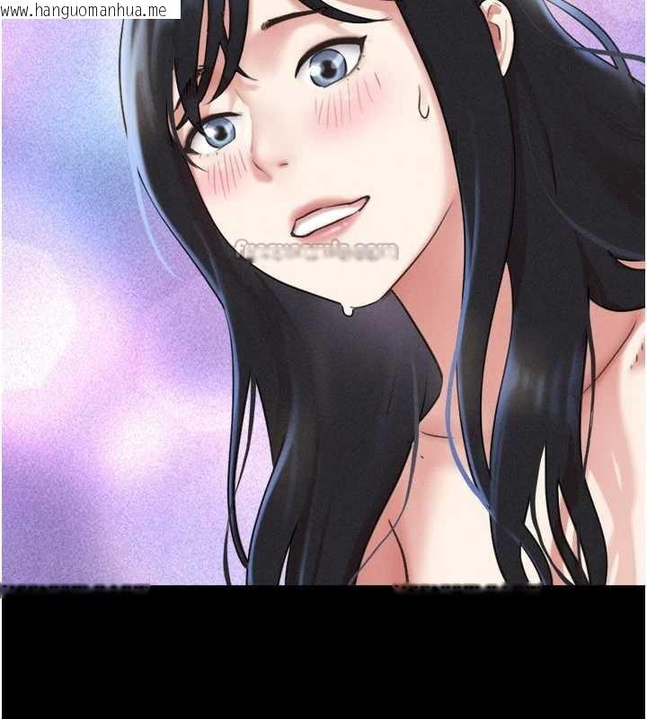 韩国漫画韶恩韩漫_韶恩-第67话-屋簷下的三男一女在线免费阅读-韩国漫画-第168张图片