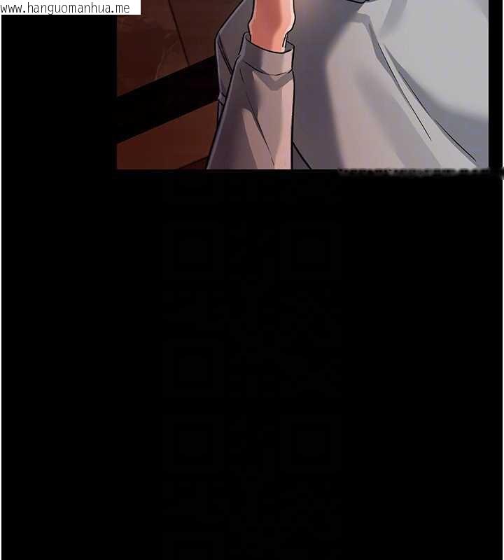 韩国漫画借妻条约韩漫_借妻条约-第15话-男人都是这样玩的在线免费阅读-韩国漫画-第66张图片