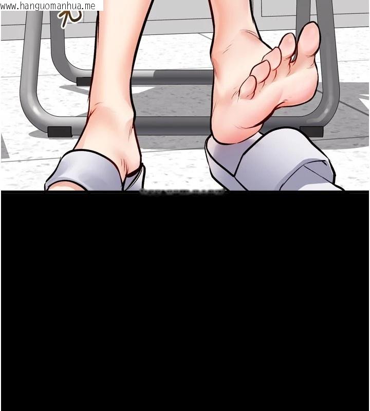 韩国漫画特色新视界韩漫_特色新视界-第1话-上班裸下半身是常识在线免费阅读-韩国漫画-第85张图片