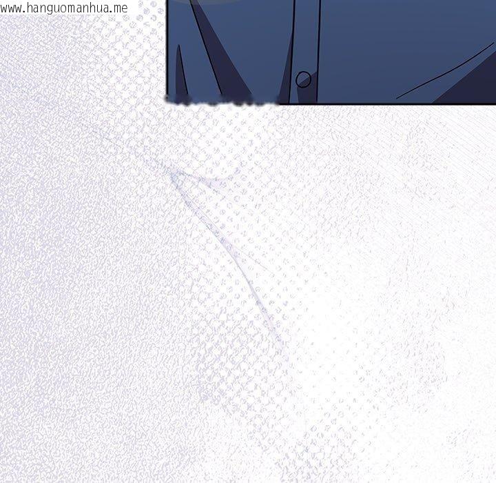 韩国漫画摸鱼生存指南/上班不要太认真韩漫_摸鱼生存指南/上班不要太认真-第17话在线免费阅读-韩国漫画-第121张图片